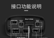 周至智能音响购买渠道有哪些？哪里可以找到？