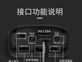 周至智能音响购买渠道有哪些？哪里可以找到？