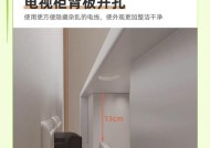 组合电视柜安装电视机方法？安装过程中遇到问题如何解决？