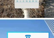 voc监控摄像头在手机上的查看方法是什么？