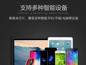 荣耀平板附赠蓝牙耳机使用方法是什么？
