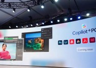 Surface7模式切换步骤是什么？两种模式有何区别？
