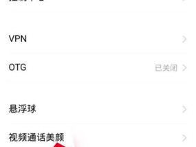 华为h5电脑版微信登录方法？遇到问题怎么办？