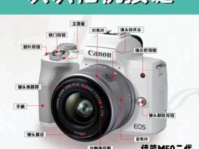 佳能相机镜头拆卸及查看快门方法是什么？