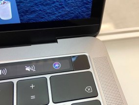 苹果a2141笔记本设置指纹解锁的步骤是什么？