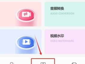如何将一组照片快速合成视频？教程中常见问题解答？