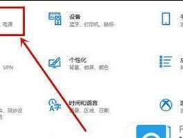 电脑黑屏后外接键盘无法使用怎么办？