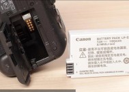 佳能电池厚度的测量方法是什么？
