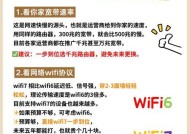 光变网路由器怎么设置？设置过程中需要注意什么？
