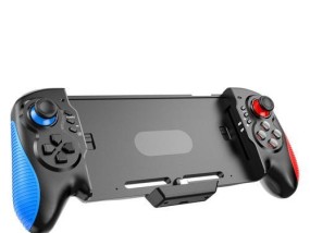 弈狐绘梦switch手柄匹配步骤是什么？