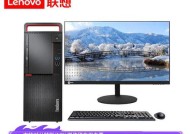 联想开天电脑激活windows需要哪些步骤？