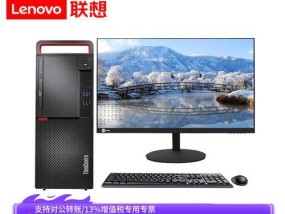 联想开天电脑激活windows需要哪些步骤？