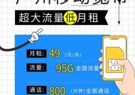 最经济的宽带和机顶盒组合方案是什么？