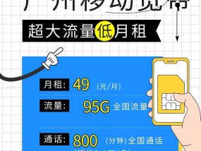 最经济的宽带和机顶盒组合方案是什么？