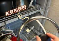 洗碗机不加热的原因及解决方法（为什么洗碗机不加热？洗碗机不加热的危害及解决方法）