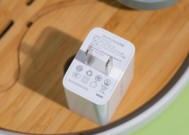 电脑使用pd充电器稳定吗？如何确保充电安全？