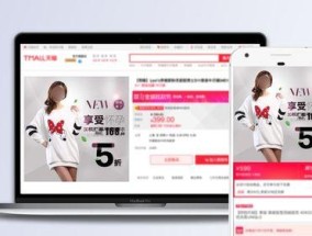 淘宝孕妇行业市场分析报告？未来趋势如何预测？