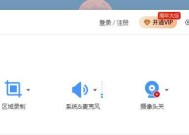 如何制作电脑配件英语教学小视频？需要哪些工具和步骤？