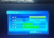 机顶盒没有芯片怎么办？如何解决机顶盒无芯片的问题？