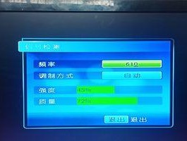 机顶盒没有芯片怎么办？如何解决机顶盒无芯片的问题？