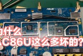 路由器刷坏后退货流程是什么？需要哪些证明材料？