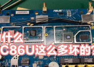 路由器刷坏后退货流程是什么？需要哪些证明材料？