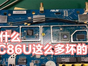 路由器刷坏后退货流程是什么？需要哪些证明材料？