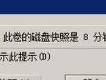 如何修复磁盘结构损坏且无法读取的问题（解决磁盘结构损坏的方法及步骤）
