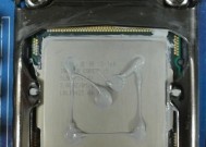 散热器硅脂涂抹技巧是什么？如何正确涂抹散热器硅脂？