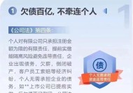 知识产权侵权如何处理？处理方法有哪些？