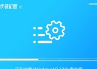 笔记本电脑如何返还？需要满足什么条件？
