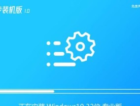 笔记本电脑如何返还？需要满足什么条件？