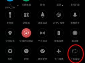 抖音手机连电脑为什么没声音了？如何解决这个问题？