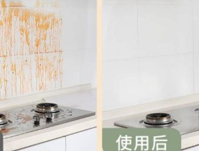 厨房油烟机缝隙处理的技巧（解决油烟机缝隙问题）