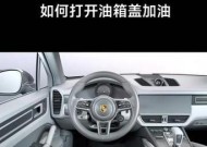 卡宴手机专用充电器使用方法是什么？如何正确使用？