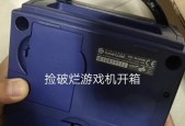 ngc游戏机奇怪声音如何激活？操作步骤是什么？