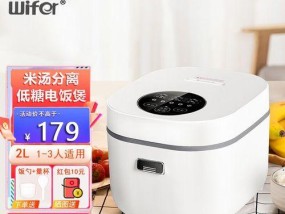 电饭煲煮粥无米油，还有什么好办法（0米油的粥料替代品）