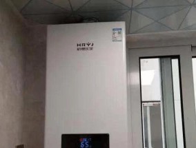 壁挂炉一启动就停电原因分析及解决方法（探究壁挂炉启动时停电的可能因素）