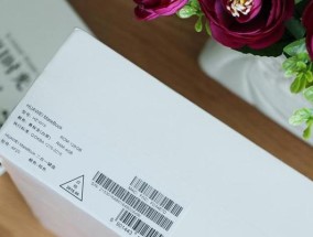 华为平板电脑包如何正确安装？安装过程中有哪些技巧？