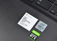 惠普暗影精灵十笔记本性能评价如何？