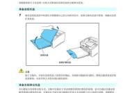扫描仪扫描神器的安装方法是什么？安装过程中常见问题有哪些？