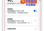 华为手机如何开启照片水印？开启过程中常见问题有哪些？