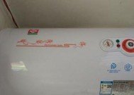 樱花热水器不点火的故障原因及解决方法（为什么樱花热水器不点火）