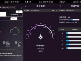 电脑缺失wifi图标的原因是什么？如何快速恢复？