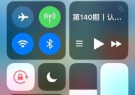电脑安装字体的方法（详细介绍如何在电脑上安装字体）