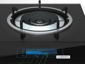 火王热水器修理步骤图解？常见故障有哪些？