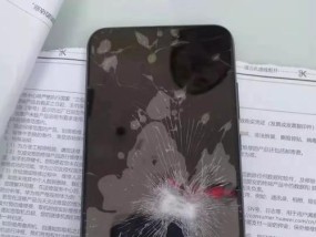 手机充电器线头裂开怎么修复？推荐的粘合剂有哪些？