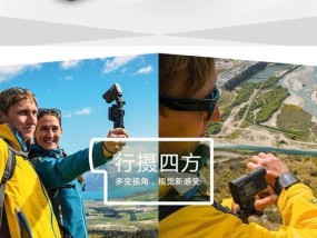 变焦相机如何连接手机？拍照技巧有哪些？