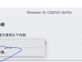 远程安装win10系统步骤？如何确保安全？