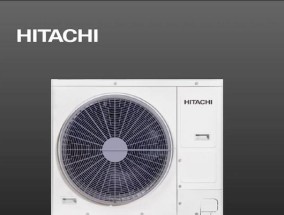 日立空调外机不工作的解决方法（快速排查故障并修复，让您的日立空调重返正常工作状态）